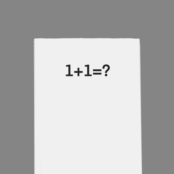 How Confusing